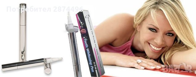 0745 Писалка за избелване на зъби, снимка 8 - Други - 30933817