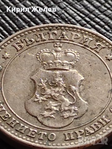 МОНЕТА 10 стотинки 1913г. ЦАРСТВО БЪЛГАРИЯ ФЕРДИНАНД ПЪРВИ ЗА КОЛЕКЦИЯ 36218, снимка 6 - Нумизматика и бонистика - 39816855