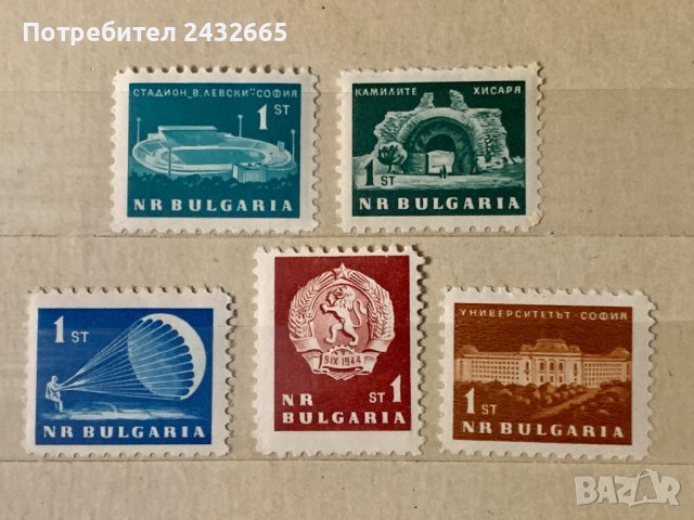 910б. България 1963 = БК:1415/19   “ Редовни. Изгледи. “, **,  MNH 