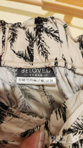 Трендов летен комплект с палми, снимка 10 - Комплекти - 51170324