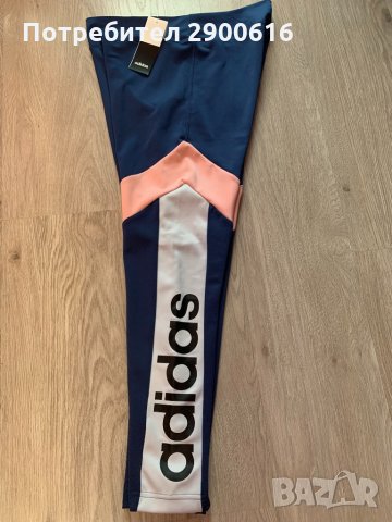 Дамски клин Adidas