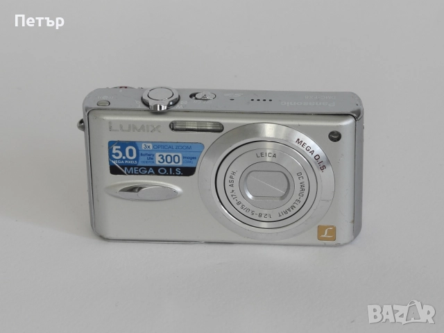 Nikon, Canon, Panasonic, Fujifilm - фотоапарати и светкавица / за част или ремонт, снимка 8 - Фотоапарати - 52886767