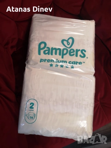 Pampers Premium Care 2
