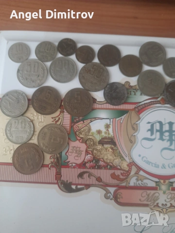 Продавам стотинки от соца, снимка 4 - Колекции - 54127659