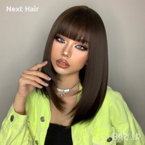 Тъмно кафява 40 см синтетична перука с бретон, снимка 5 - Аксесоари за коса - 51983816