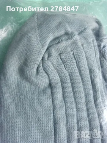 Мъжки чорапи от социализма , снимка 4 - Мъжки чорапи - 48412157