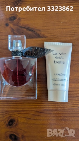 Козметика Lancome , снимка 10 - Козметика за лице - 54176358