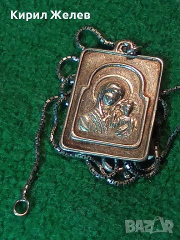 ПРАВОСЛАВНА СРЕБЪРНА ИКОНКА с ФИНА СРЕБЪРНА ВЕРИЖКА СРЕБРО 925 с БЯЛА ПОЗЛАТА 36123, снимка 2 - Колиета, медальони, синджири - 39470776
