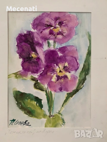 ПАОЛА СТОЕВА акварел натюрморт, снимка 12 - Картини - 53122589