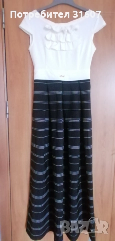 Дълга рокля - LUCY, снимка 7 - Рокли - 52496834