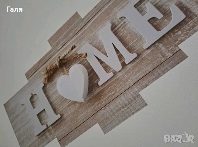 Стикер за стена, снимка 3 - Декорация за дома - 49161272