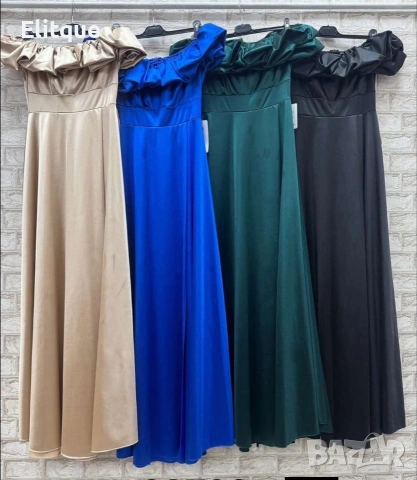 Дълги елегантни ,сатенени официални рокли 