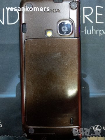 Nokia E90 Communicator Перфектна, снимка 9 - Nokia - 31337014