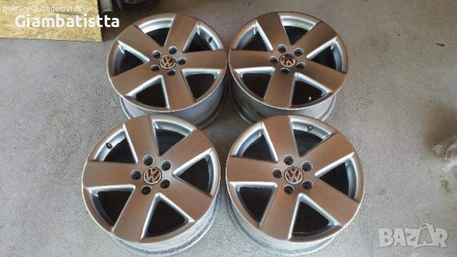 Джанти и гуми