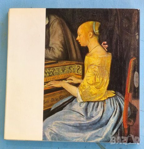 Каталог Национална галерия Лондон, Холандска живопис от Грегари Мартин. , снимка 2 - Енциклопедии, справочници - 37574174