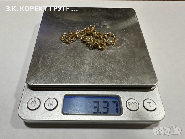 Златен синджир 14к, 3,37гр, снимка 2 - Колиета, медальони, синджири - 52741357