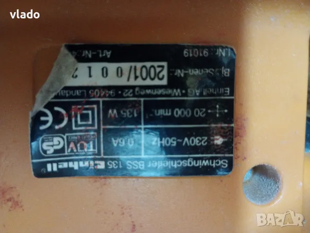 Виброшлайф Einhell, снимка 3 - Други инструменти - 48816125