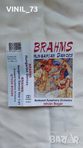 Brahms-Hungarian Dances , снимка 2 - Аудио касети - 42574207