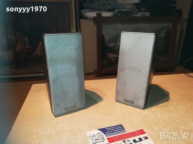 panasonic sb-en25 6ohm-2x6w-21х17х9см-germany 1110202300, снимка 6 - Тонколони - 30385521