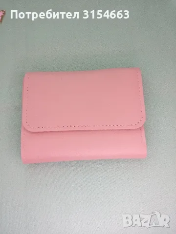 Дамско портмоне с бижута , снимка 8 - Подаръци за жени - 49470458