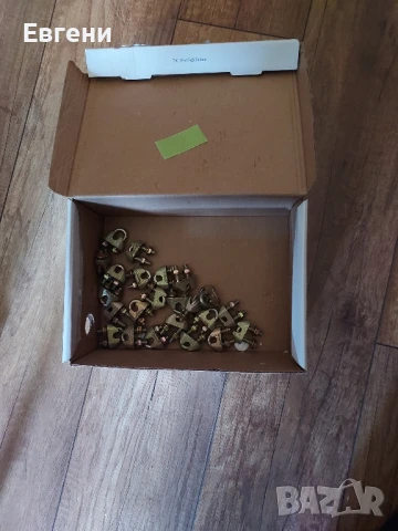 скоби 23 броя 