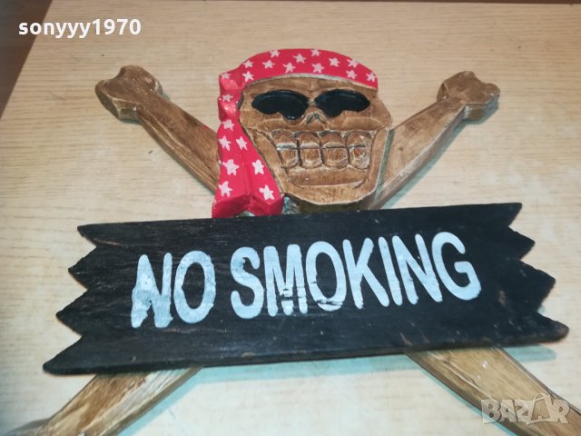 ЧЕРЕП В/У КОКАЛИ 30/30см дърво 1411201329, снимка 2 - Колекции - 30784643