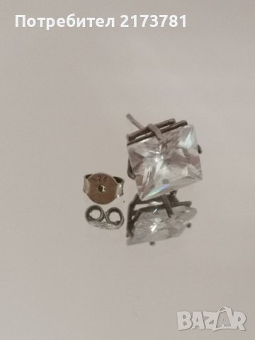 Аксесоари, козметика, снимка 11 - Други - 33275175