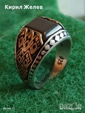 Мъжки сребърен пръстен инкрустиран с камък черен ТУРМАЛИН странична орнаментика 41533, снимка 5 - Пръстени - 54026294