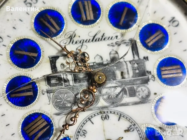 Джобен часовник Regulateur, снимка 10 - Джобни - 56536949