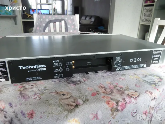 саундбар TechniSat AudioMaster BT, снимка 5 - Bluetooth тонколони - 49613467
