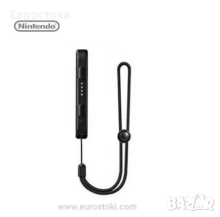 Оригинален Joy-Con Strap за Nintendo Switch, 1 брой, цвят: черно. Каишката за китка Joy-Con Strap 