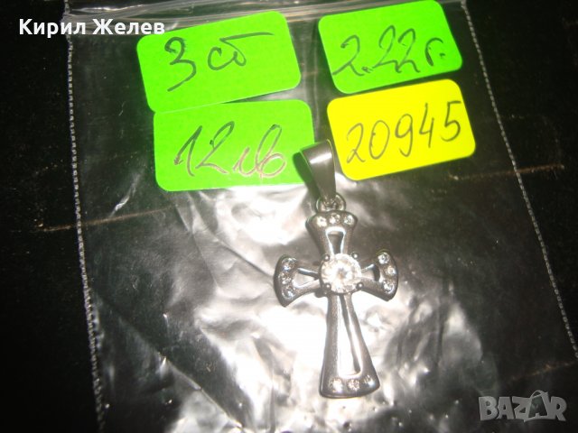 КРЪСТЧЕ БЛАГОРОДНА СТОМАНА с ФАСЕТИРАНИ КРИСТАЛИ 20945, снимка 5 - Колиета, медальони, синджири - 32088923