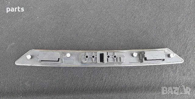 Лайсна Плафони Заден Капак Ауди A3 8P - A4 Б6 - А4 Б7 - А6 C5
- 8P0827574, снимка 3 - Части - 49855872