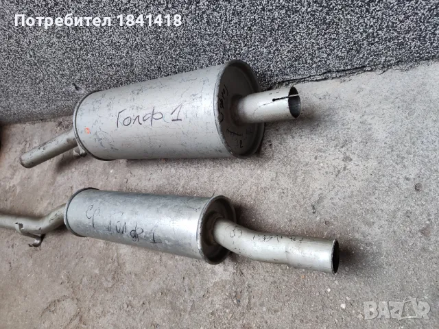 Нови средно и задно гърне Голф 1/ Golf 1, снимка 4 - Части - 49441217
