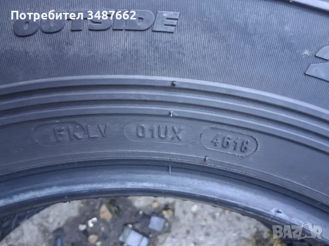 265 65 17 MICHELIN LATUDE 4броя зимни , снимка 8 - Гуми и джанти - 56125863