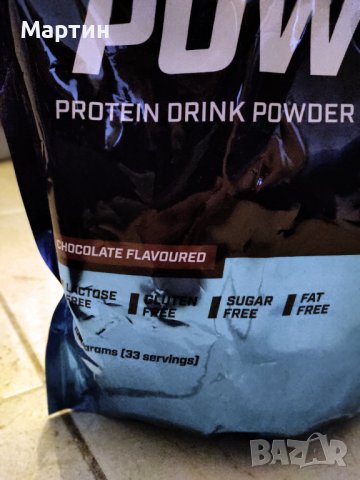 ТОП Протеин - BIOTECH USA - Protein Power - с Креатин - Creatine - 1.000кг., снимка 2 - Хранителни добавки - 39564430