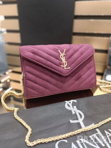 чанти тип клъч ysl saint laurent , снимка 3 - Чанти - 50590623