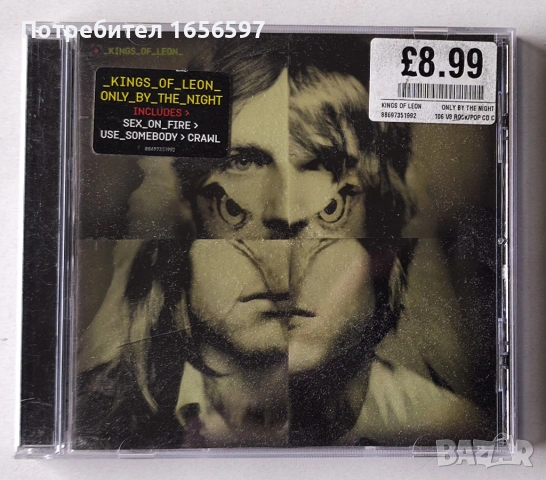 Kings of Leon, снимка 4 - CD дискове - 53210813