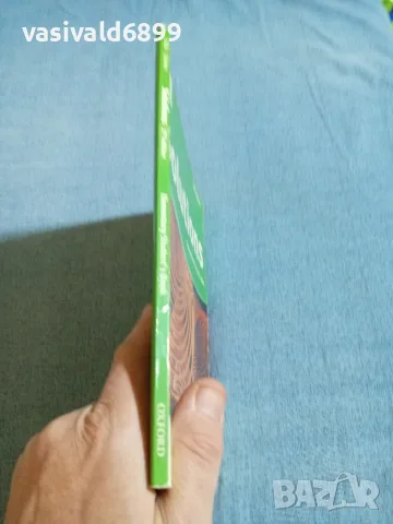 "SOLUTIONS - OXFORD", снимка 2 - Чуждоезиково обучение, речници - 56378536