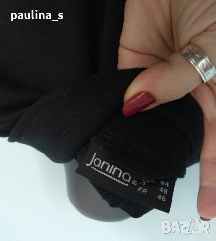 Сезонно рокерско яке "Janina" / голям размер , снимка 7 - Якета - 42287717