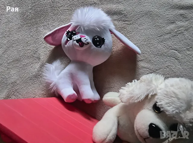 Магическа  къща - My Puppy's Home, , снимка 2 - Други - 50269500