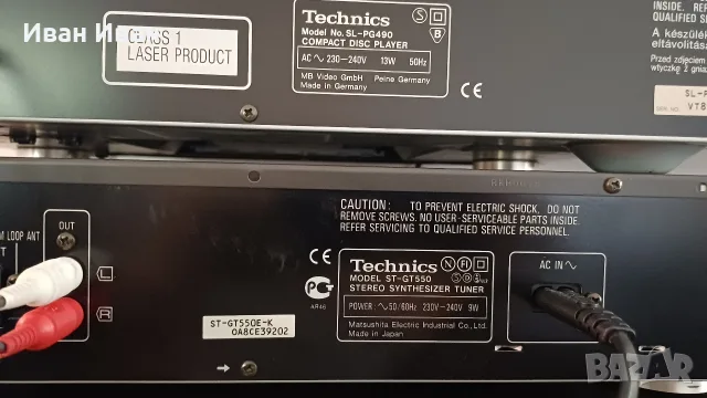 Система Technics , снимка 11 - Аудиосистеми - 55902004