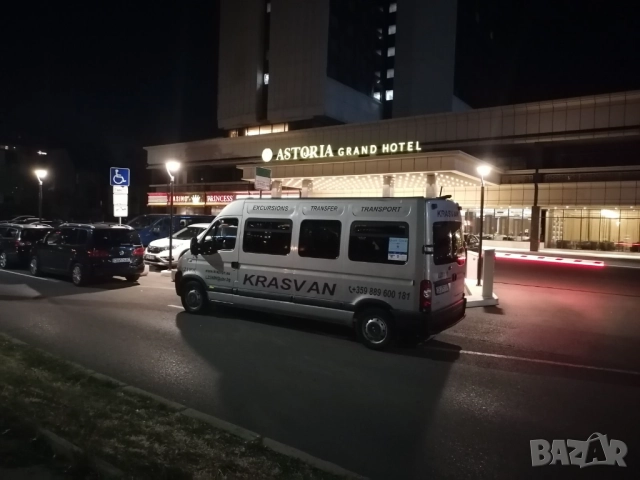 Екскурзии , превози , транфери, снимка 5 - Автобусни екскурзии - 51306969