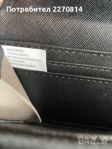 Портфейл angel Firenze, снимка 1