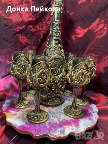 Сервиз за аперитив ръчна изработка в злато, снимка 4 - Сервизи - 47658038