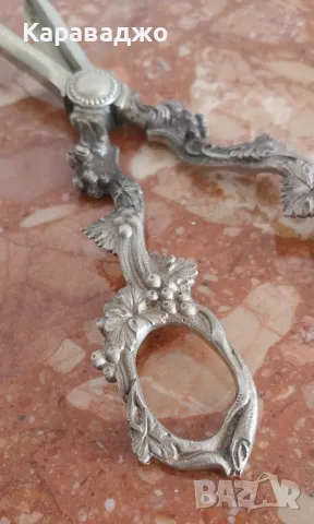 Аксесоар Грозде, снимка 3 - Аксесоари за кухня - 49552627