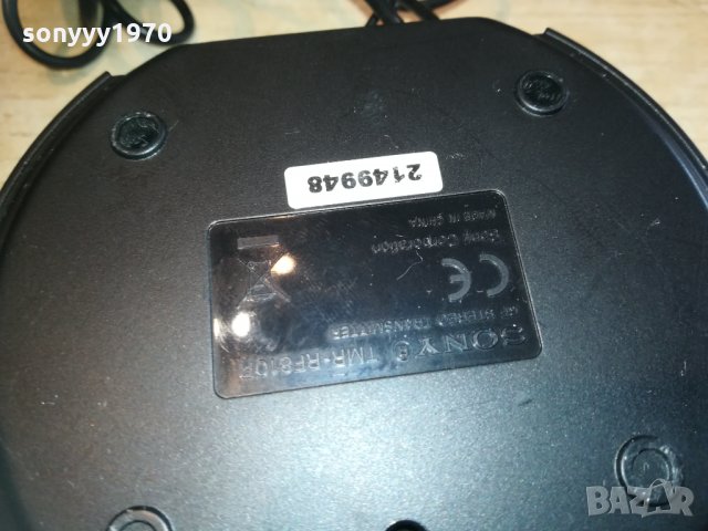 sony tmr-rf810r transmitter 2602212016, снимка 11 - Други - 31968287