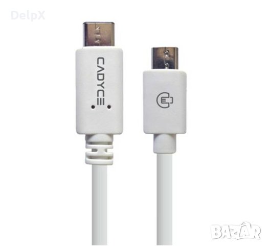 Кабел, бързо зареждане, бял, MICRO USB(м)/TYPE-C(м), 1m, 2A