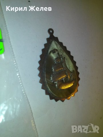 СТАР ПОСРЕБРЕН ПЛАТНОХОД МЕДАЛЬОН от СЕДЕФ и БРОНЗ 7130