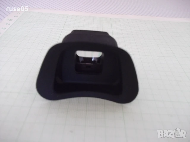 Наглазник за видеокамера гумен